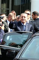 Sayın Cumhurbaşkanımız Recep Tayyip Erdoğan ve Gençlik ve Spor Bakanı Akif Çağatay Kılıç, Rize'nin Güneysu İlçe Kaymakamlığı'nı ziyaret etti.