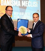 Gençlik ve Spor Bakanı AKif Çağatay Kılıç, AK Parti Eskişehir İl Başkanlığı Danışma Meclisi Toplantısı'na katıldı.