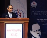 Gençlik ve Spor Bakanı Akif Çağatay Kılıç ile İçişleri Bakanı Efkan Ala, Gençlik Ve Spor Bakanlığı merkez binasında düzenlenen Cemil Meriç’i Anma Günü Programıma katıldı.