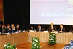 Gençlik ve Spor Bakanı Akif Çağatay Kılıç, Güneydoğu Avrupa İşbirliği Süreci Dışişleri Bakanları Gayrı Resmi Toplantısı 1. Genel Kurul Oturumu'na katıldı.