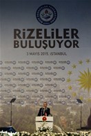Cumhurbaşkanı Recep Tayyip Erdoğan ile Gençlik ve Spor Bakanı Akif Çağatay Kılıç, Sinan Erdem Spor Salonu'nda düzenlenen Rizeliler Buluşuyor etkinliğine katıldı.