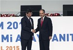 Gençlik ve Spor Bakanı Akif Çağatay Kılıç, Ankara Arena Spor Salonu'nda düzenlenen AK Parti 1 Kasım 2015 Milletvekili Seçimi Aday Tanıtımı programına katıldı.