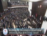Başbakan Davutoğlu Şampiyon Sporcularla Biraraya Geldi