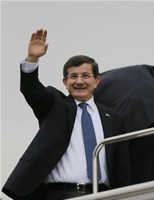Başbakan Ahmet Davutoğlu ve Gençlik ve Spor Bakanı Akif Çağatay Kılıç, Ak Parti'nin Giresun'da düzenlemiş olduğu kongreye katıldı.