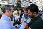 Gençlik ve Spor Bakanı Akif Çağatay Kılıç, Samsun'un Çiftlik Caddesi'nde hemşehrileri ile bir araya geldi.