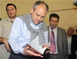 Gençlik ve Spor Bakanı Akif Çağatay Kılıç, Samsun'un Bafra İlçesi'nde düzenlenen Gençlik Buluşması Etkinliğine katıldı.