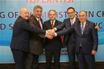 1. Türk Konseyi Gençlik ve Spor Bakanları Toplantısı İstanbul'da yapıldı.