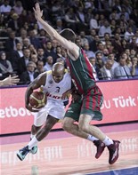 Gençlik ve Spor Bakanı Akif Çağatay Kılıç, Fenerbahçe Ülker ve Pınar Karşıyaka Basketbol Takımları arasında oynanan 30. Erkekler Cumhurbaşkanlığı Kupası basketbol maçını izledi. 